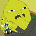 [댓글부탁해] 키 작은게 죄에요?