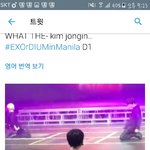 [EXO] <b>김종인</b> 춤잘추고있는데 조카걱정됨ㅅㅂ