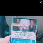 [도와쥬] 요즘 <b>겉옷</b>으로 뭐입어야함ㅠ