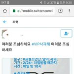 [빅뱅] 근데 <b>이</b> 짤 본적있음?