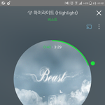 [하이라이트] 하이랕 ㅅㅁㅇㅈ