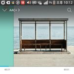 [방탄소년단] 방금 <b>연예</b>1가중1계