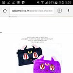 [댓글부탁해] 너네 파우치랑 가방<b>고리</b>있는데 생일선물로받으면 어떨것같음...