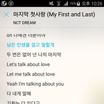 [NCT] 마크 흑발에 깐 머리 보고싶다...