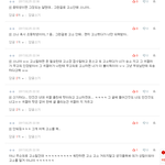 와 진짜 귀신짤올린 정신<b>병</b>자 <b>한</b>명이서