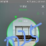 [방탄소년단] 지금 사과글에 어그로 엄청 꼬이는데