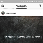[인피니트] 호원이 <b>리얼</b>호야!!!