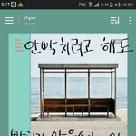 [방탄소년단] 머글들도 웃긴게 뭐냐면