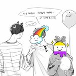 [드루와] 아ㅅㅂㅅㅂ친구한테실수로<b>비엘</b>짤보냈는데