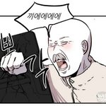 [인피니트] 모 올릴수도 있고 안올릴수도 있고 ..