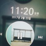 [방탄소년단] 윤기 <b>믹</b><b>테</b>중에