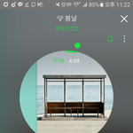 [방탄소년단] 아니 근데 요즘 애들 노래
