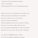 [드루와] <b>앞뒤</b>가 다르다는 차태현 인성.jpg
