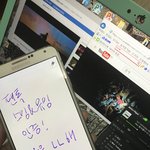 [방탄소년단] 되게 뜬금없는데