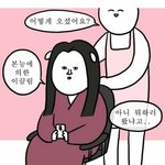 쌍수하면 <b>안구</b>건조증생겨??