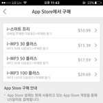 [EXO] 나 이것 좀 알려<b>주</b><b>셈</b>