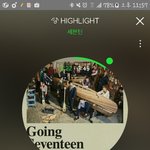 [세븐틴] 타팬이에욧