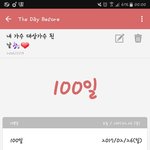 [방탄소년단] 이삐들 그거 알아????