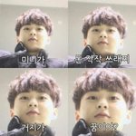 [EXO] 아니 드라마같은데서보면