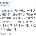 [EXO] 둥이냐? 병111콩=ㄲㅠㄹ이 <b>홍</b>때에 카페 열은 거?