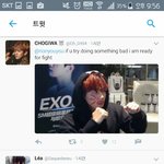 [EXO] <b>두번째</b> 이건 짤이 다했네