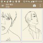 [EXO] <b>차례</b>대로 누군지 맞춰봐