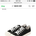 [EXO] 무1지1퍼1셀 운동화 신어본애들아 <b>굽</b><b>높이</b> 어느정도임?