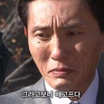 [조언부탁해] 나 ㄹㅇ <b>쓰레</b>기지 친구 남친 뺏고싶은데