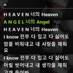[VIXX] 이야 <b>Heaven</b> 엄청 좋다