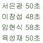 [드루와] 오늘자 파트계 공산주의 ㅋㅋㅋㅋㅋㅋㅋㅋㅋㅋㅌ