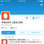 [VIXX] 딴생각드는사람 들어와봐(<b>반박</b>글)