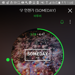 [BTOB] 섭오빠 생일