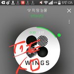 [방탄소년단] 지민이같은 성격이  <b>피곤</b>한 성격이라는