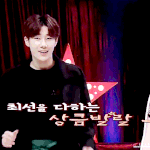 [인피니트] <b>루키</b>루키