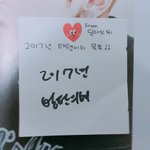 [방탄소년단] <b>이런</b> 질문들만 하고 오란말이야ㅜㅜ