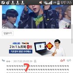 [방탄소년단] 잠시만 이거 어떻게 받아들여야되는거냐