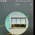 [방탄소년단] 아 외랑둥이들 너무이뻐