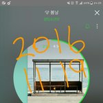 [방탄소년단] 생각만하면 눈물나는 날