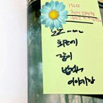 [EXO] 서치하다가 봤는대 구사즈 우리꺼잖옹