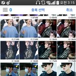 [EXO] 사진 <b>청소</b>했더니 중복ㅈㄴ많음