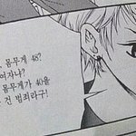 <b>일드</b>추천좀