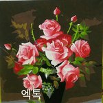 [EXO] 라스트 벽반이라 <b>취미</b> 사진 한번 올려봄