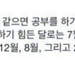 우리엄마 겁나 사이다ㅋㅋㅋㅋㅋㅋㅋㅋ