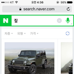 [EXO] 네이년 웹툰 teateatea본 <b>사람</b> 있냐