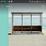 [방탄소년단] 태태앱 <b>딜레이</b>에서 슥찌가