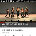 [댓글부탁해] 이영상 아는사람 있음?
