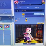 [댓글부탁해] 그<b>체내</b>닉넴ㅇㄸ