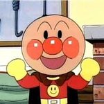 도와줘요.<b>호빵맨</b>