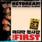[NCT] 마크 보면 되게 부럽다