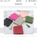 [EXO] <b>검은색</b> ㄱㅊ?